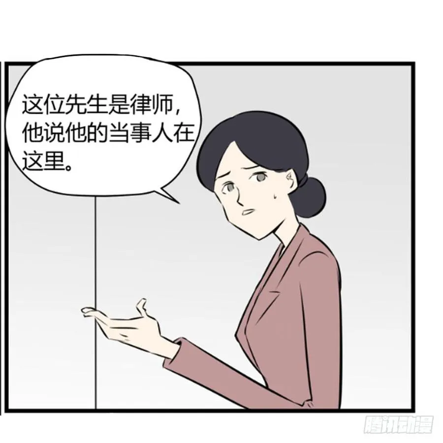 蜕变39
