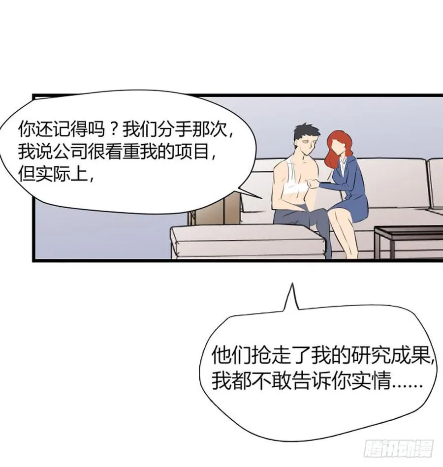 回忆8