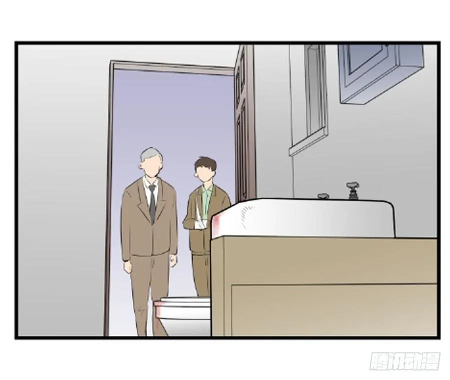 抓捕44