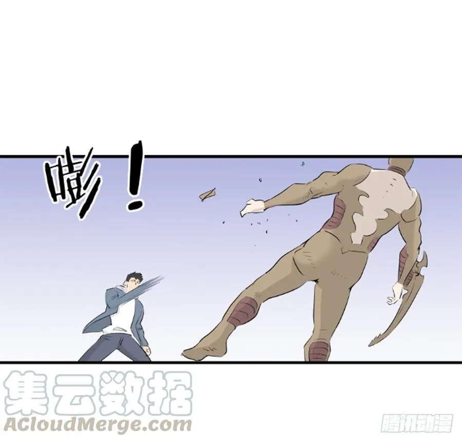 危机70