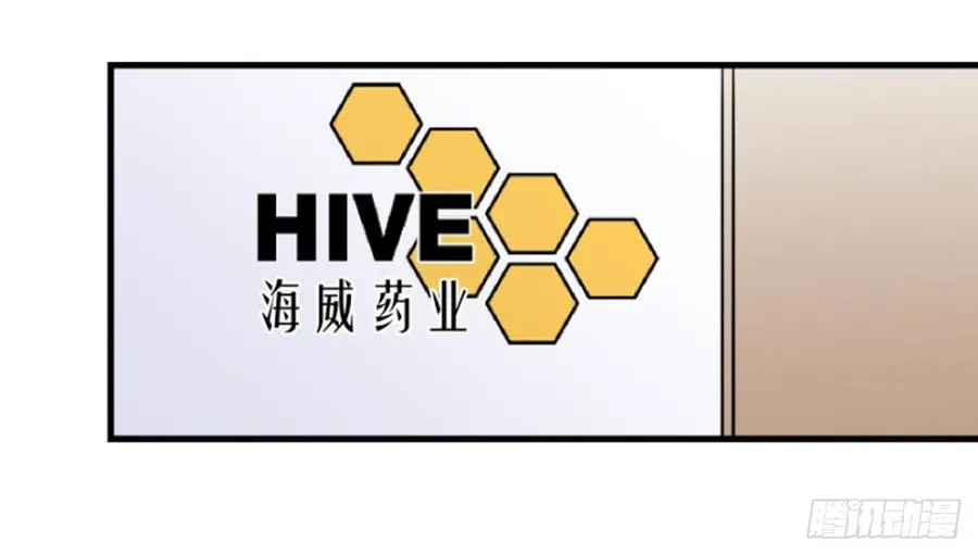 机会2