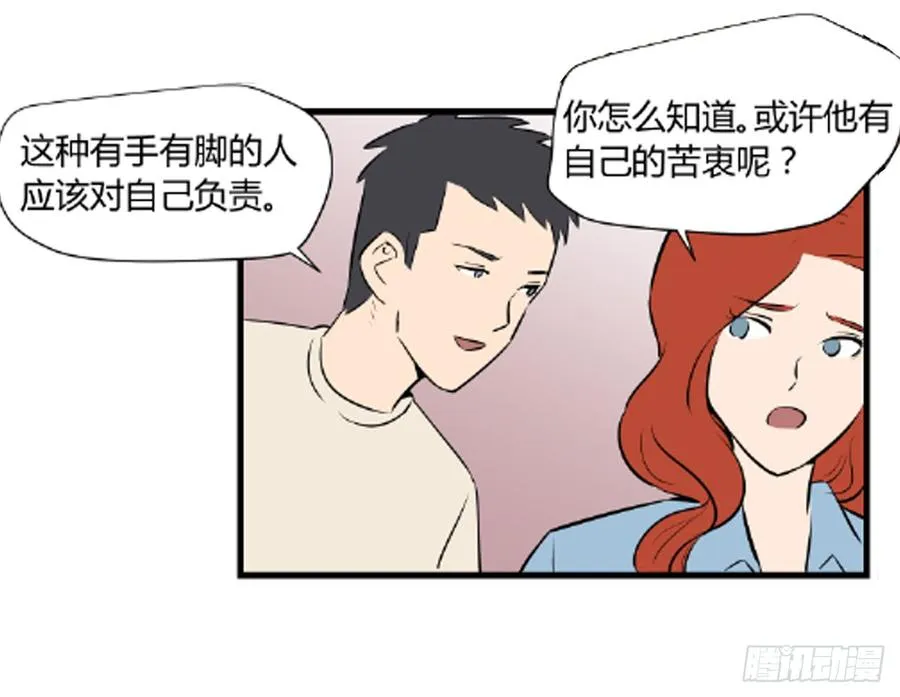 叶玲9