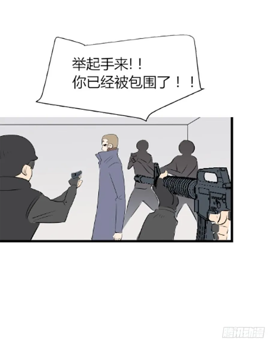 劫匪43