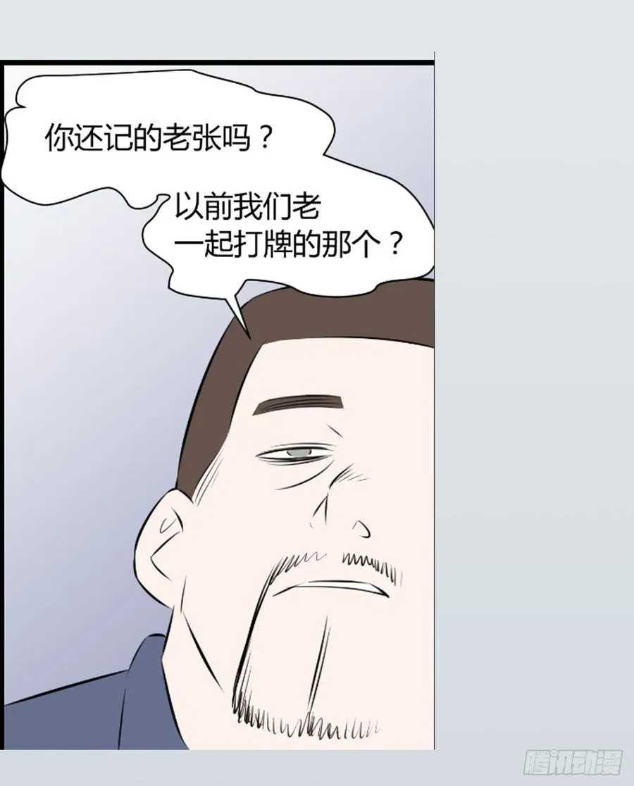 机会10