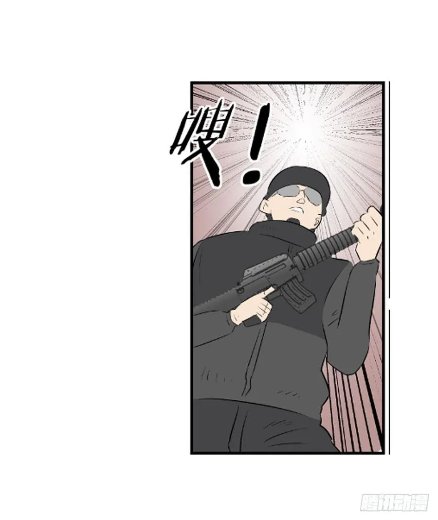 潜入231
