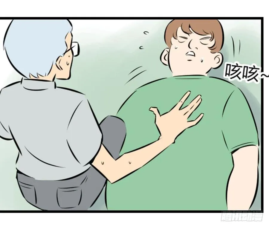 糖糖76