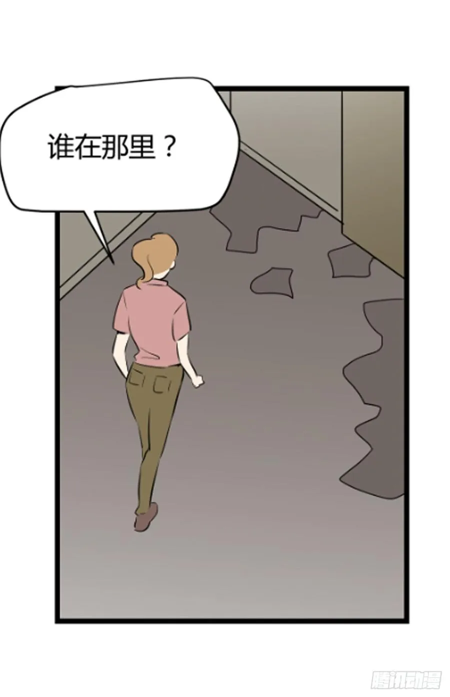 崛起232