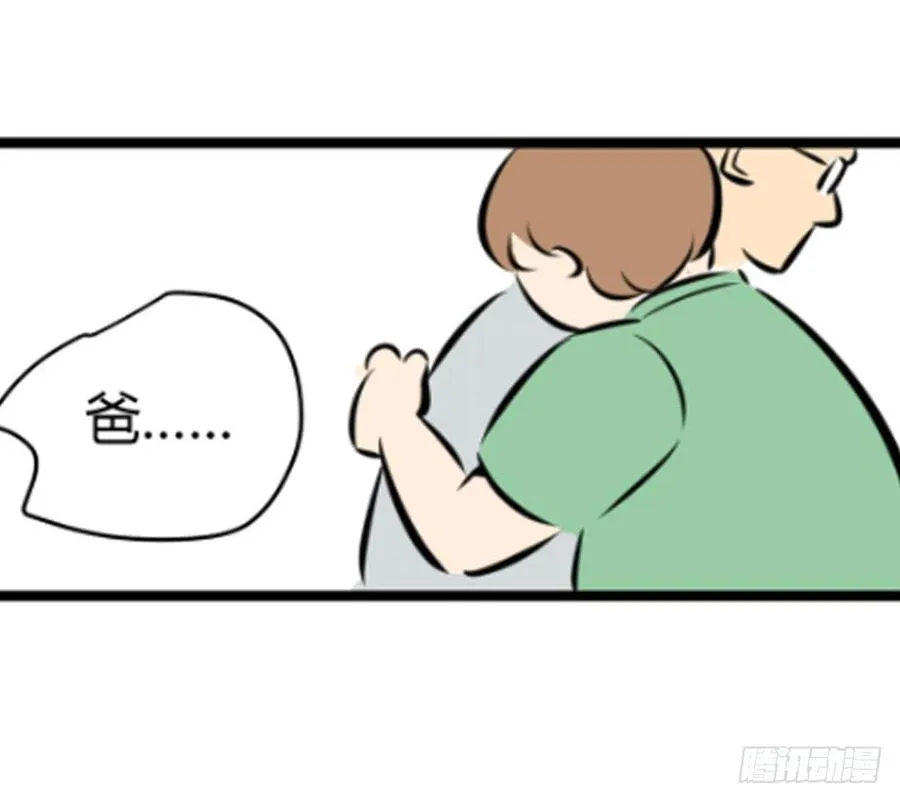糖糖85