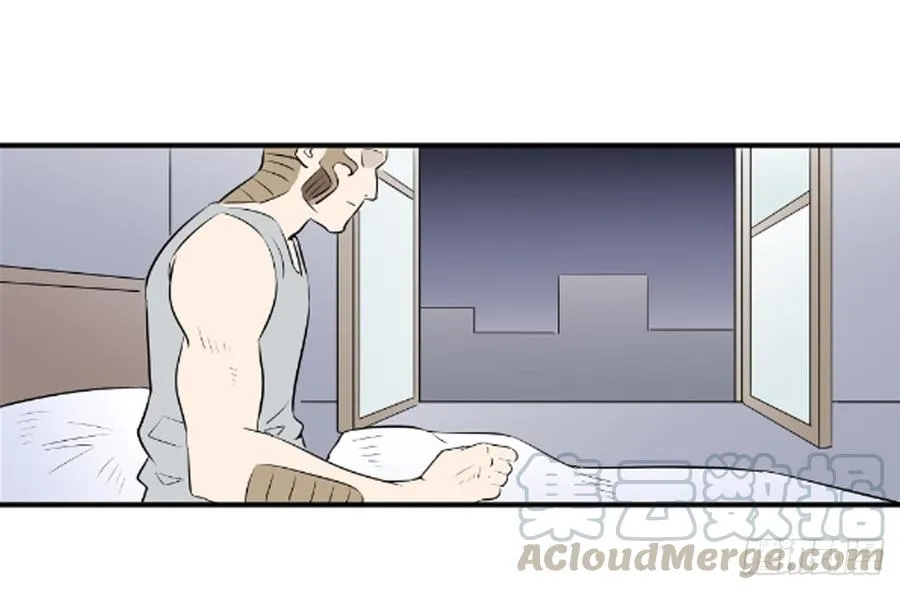 对峙14