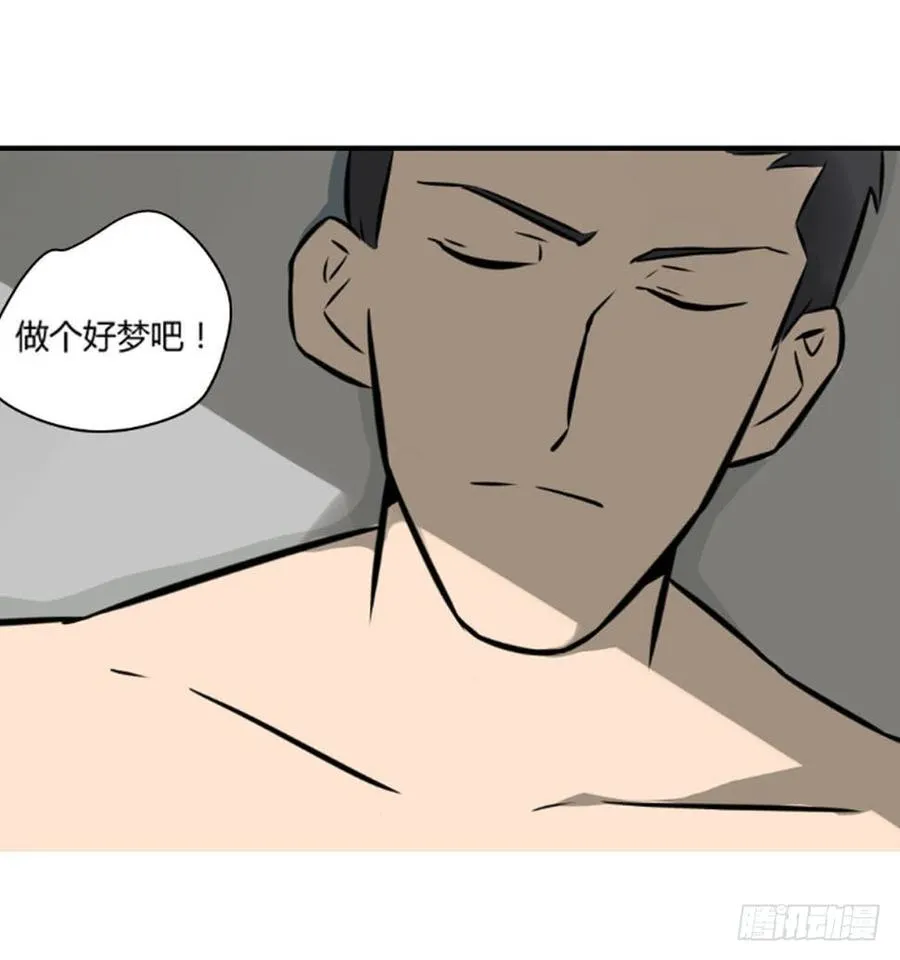 过去250