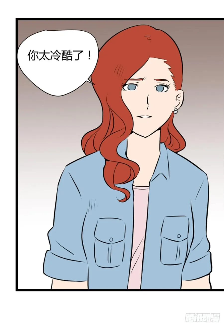 叶玲16