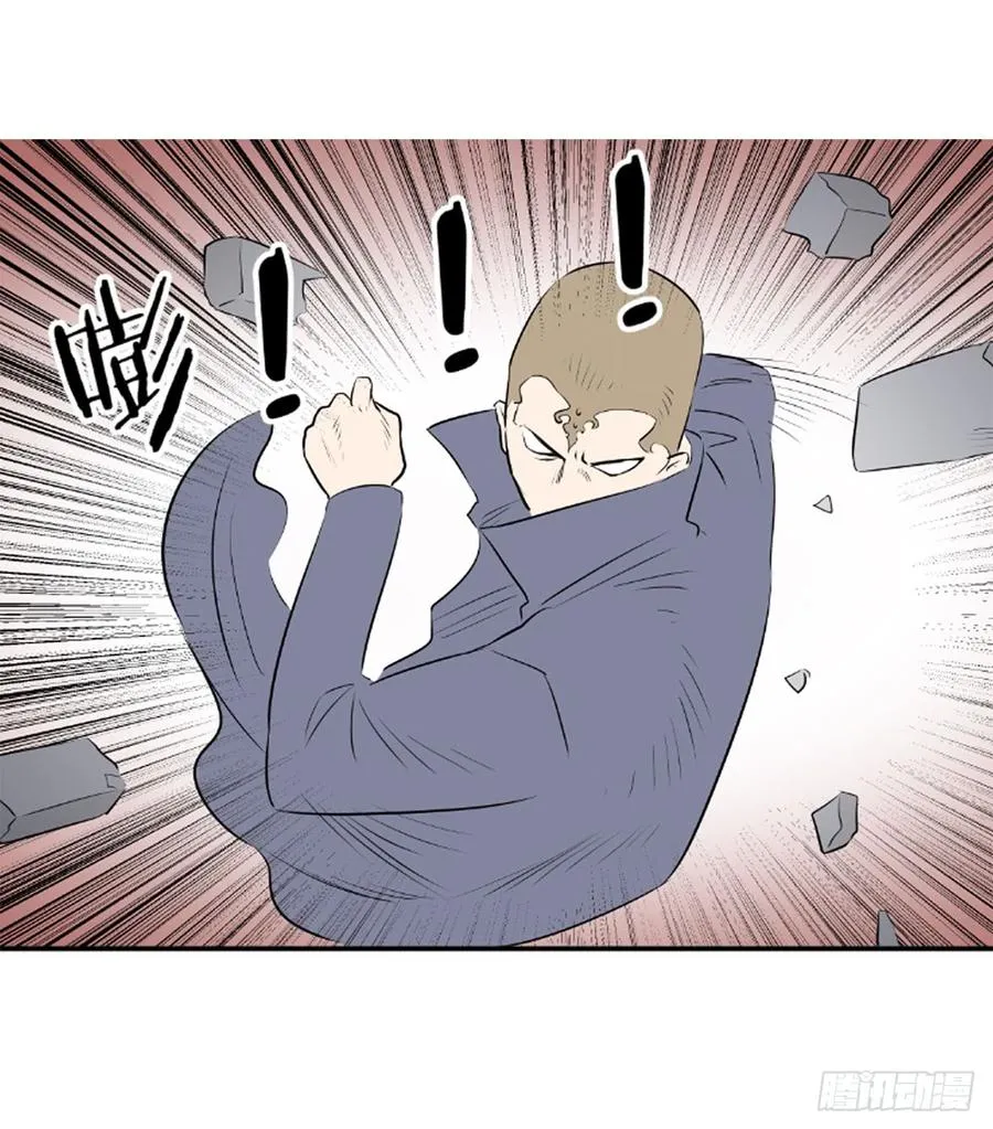 劫匪53