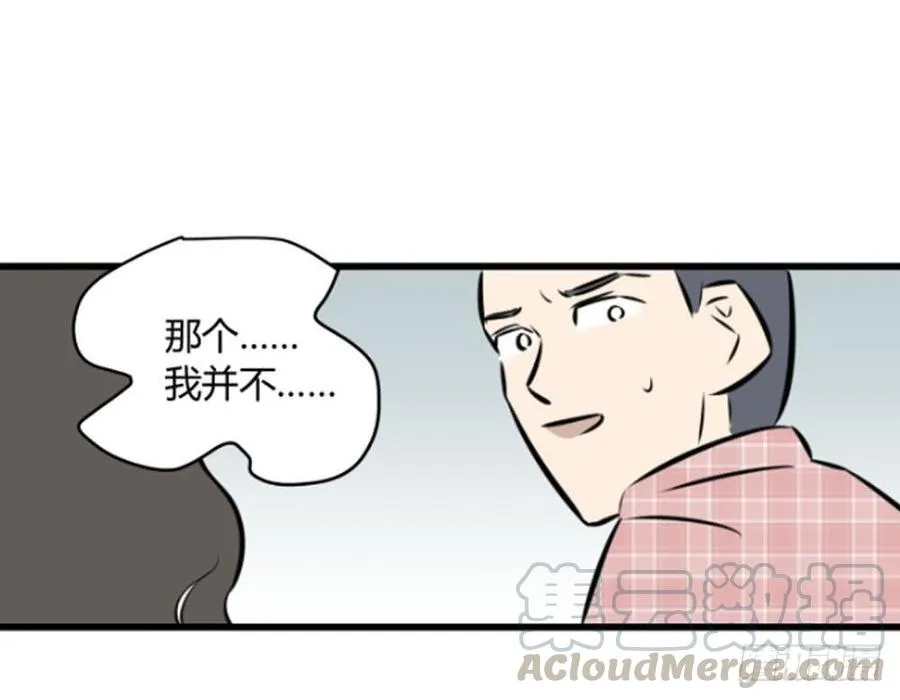过去28