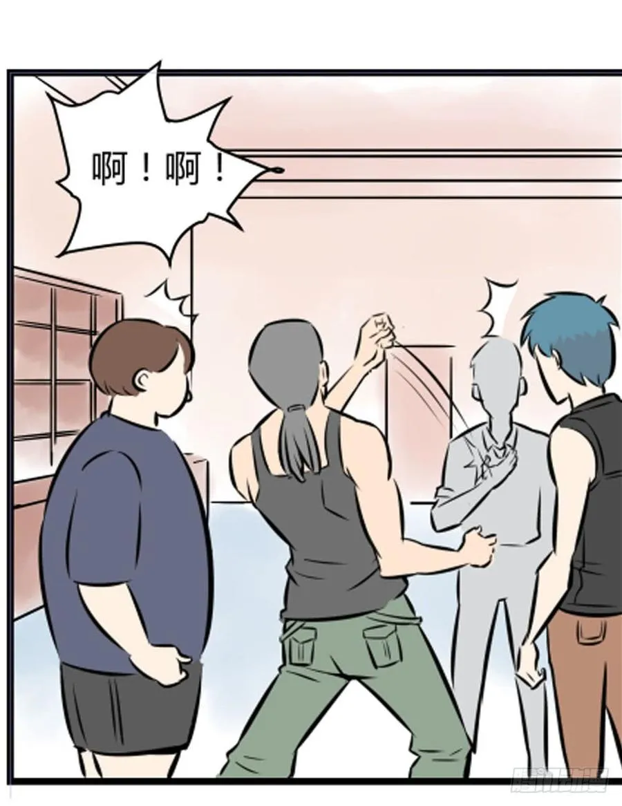 蜕变！58