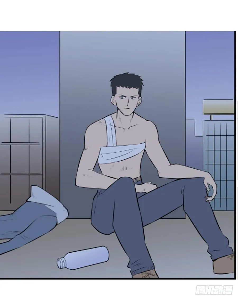 抓捕76
