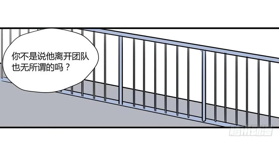 糖糖1