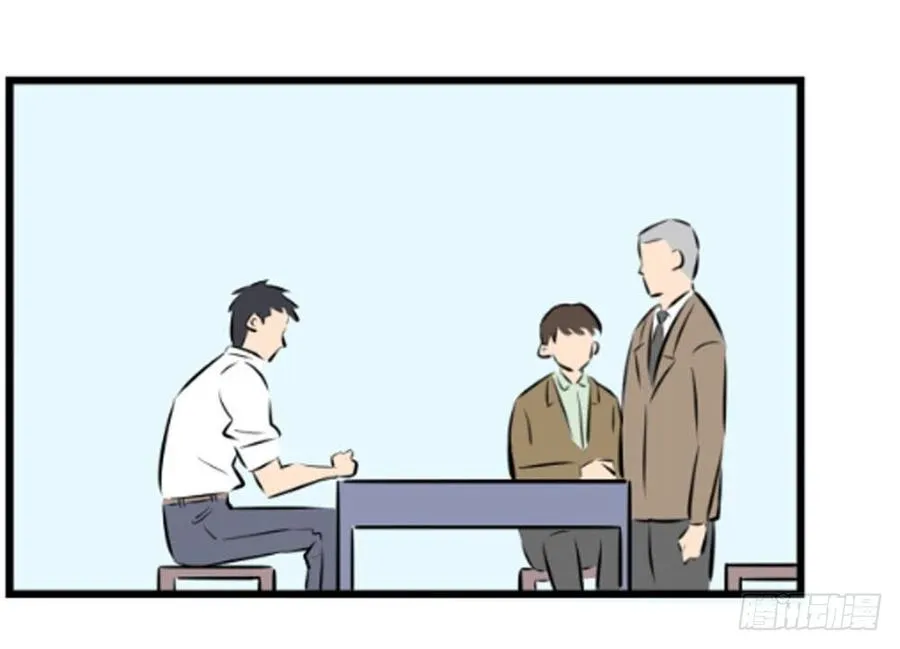 审问19