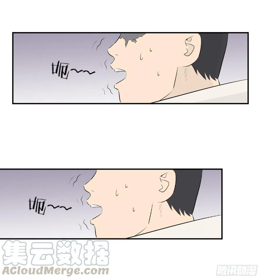 ���任56