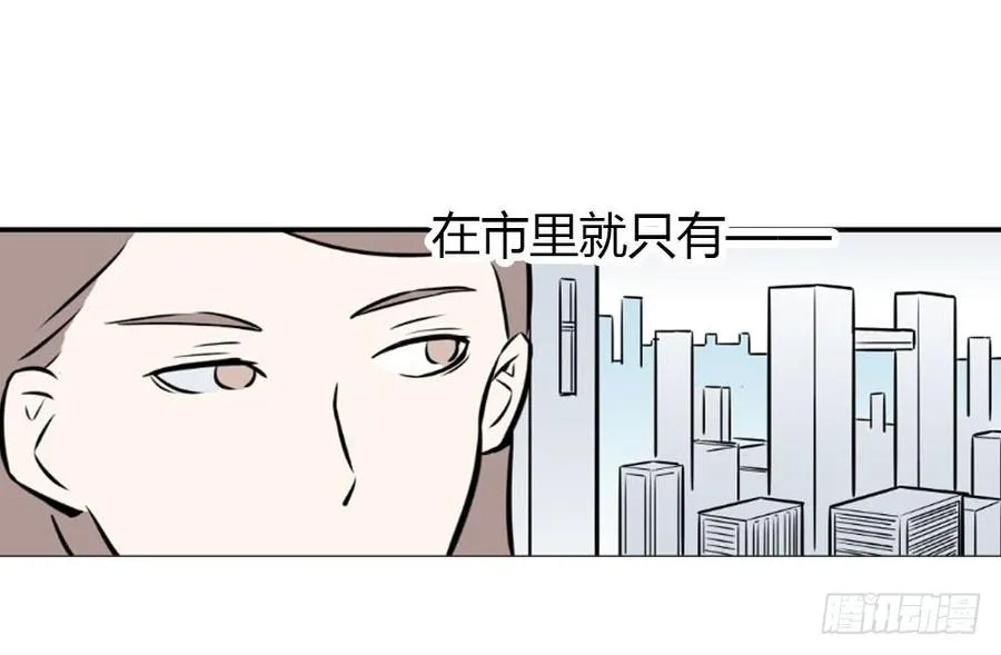 试验！74