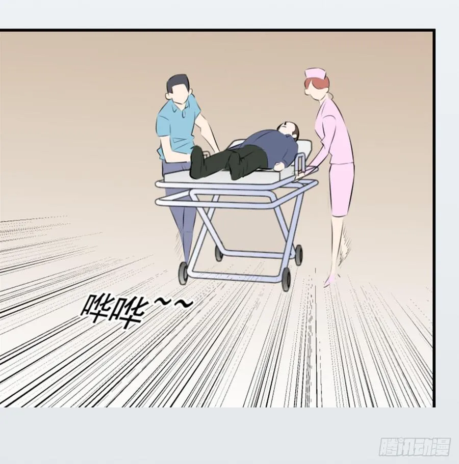 机会9