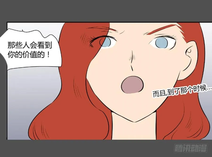 回忆52