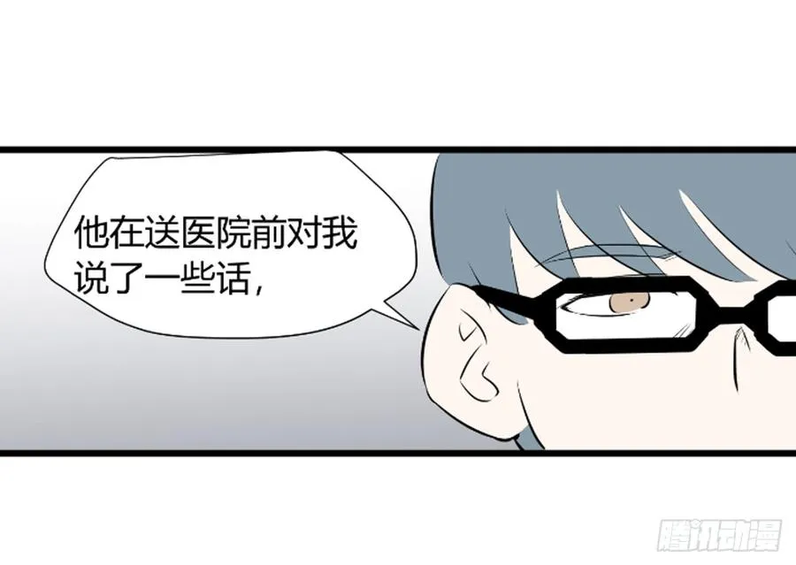 1240房间11