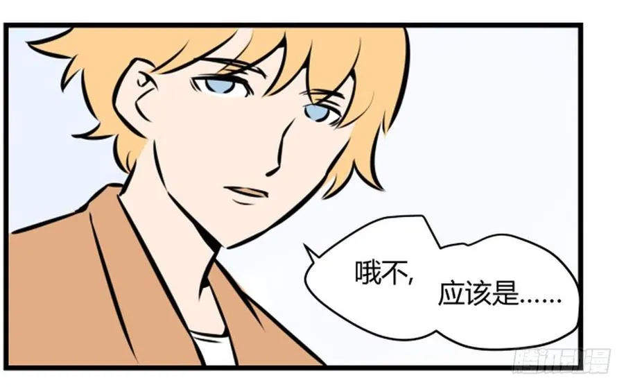 不在场证明11