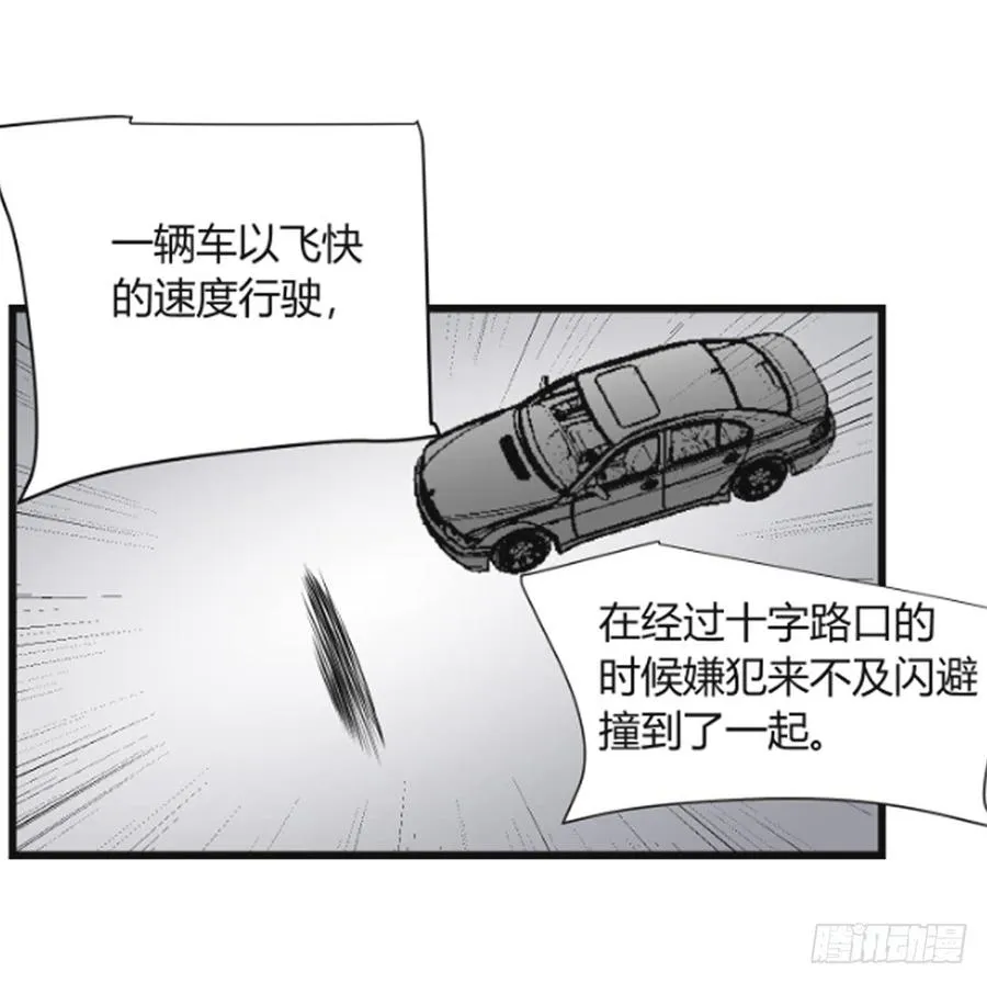 崛起215