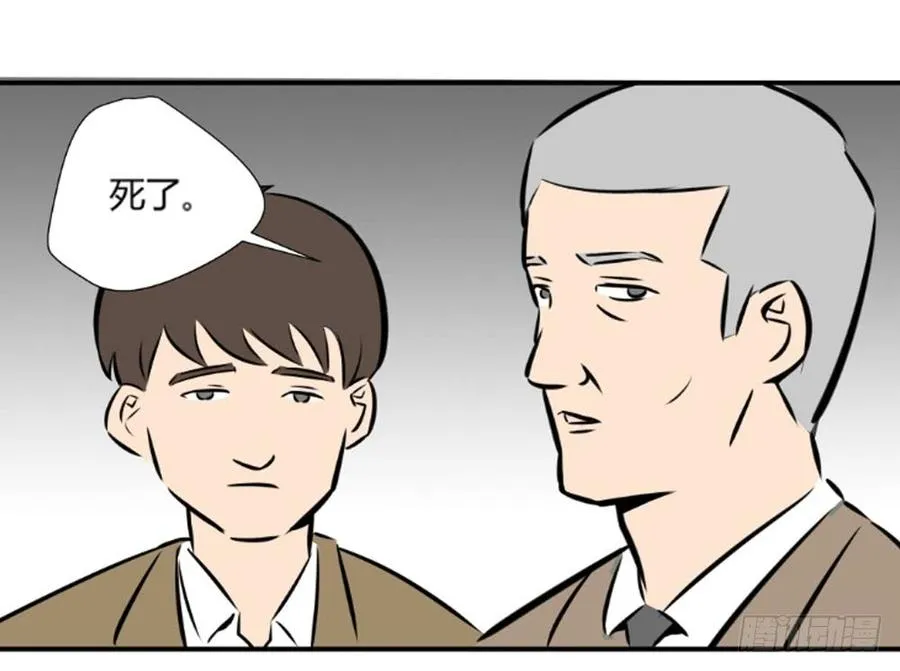 你什么也不懂94