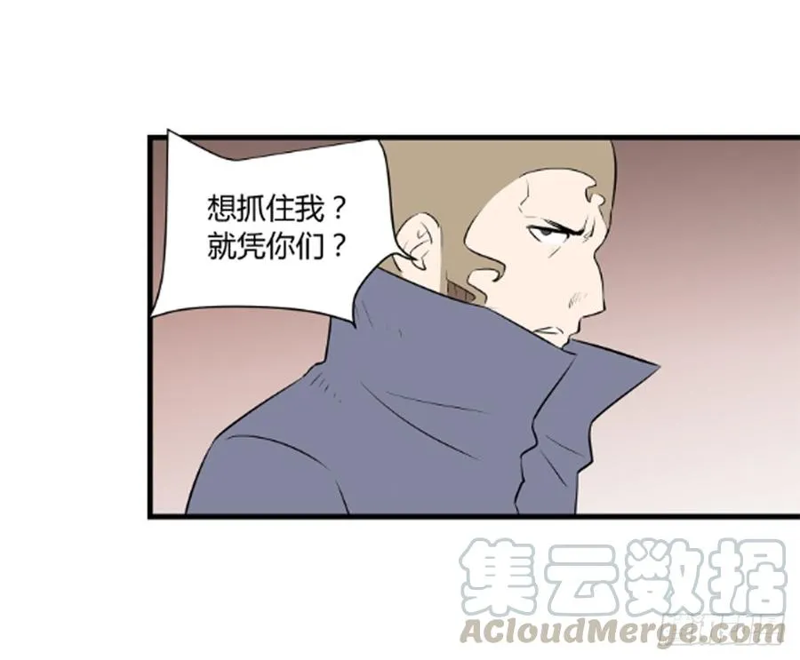 劫匪49