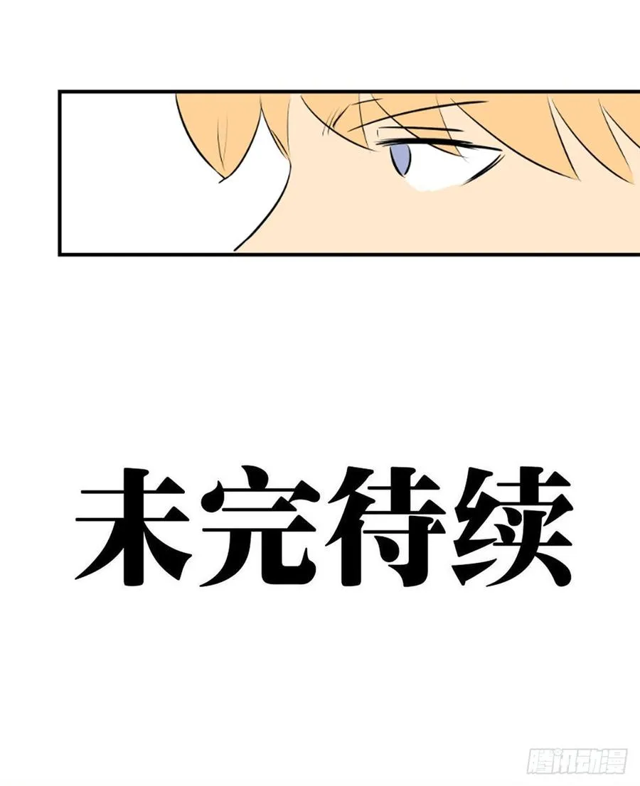 对峙350