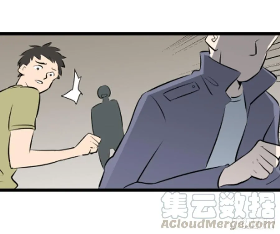 崛起42