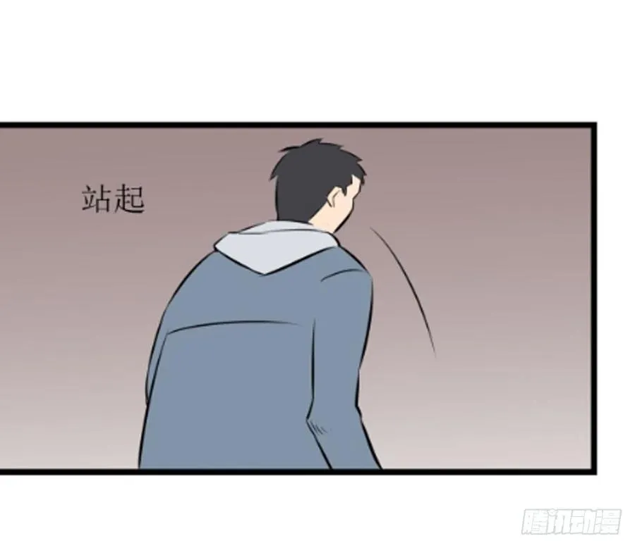 加大搜索！76