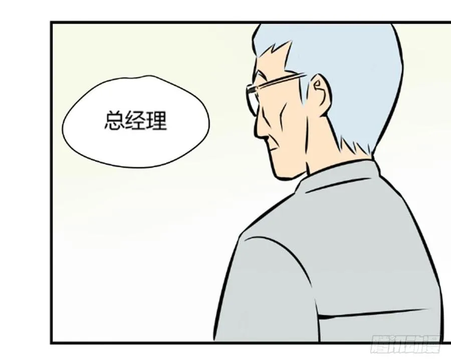 不在场证明12