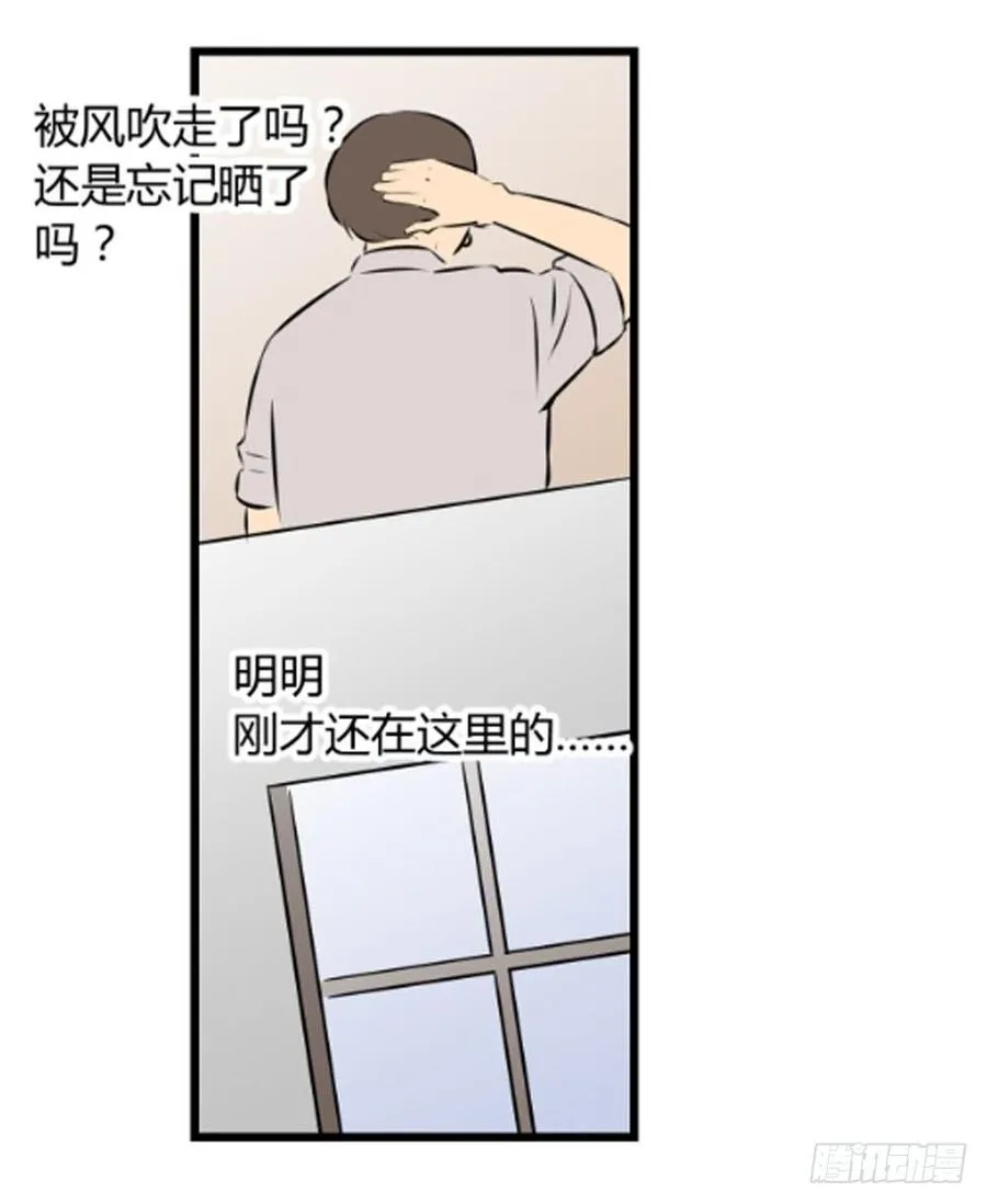 加大搜索！54