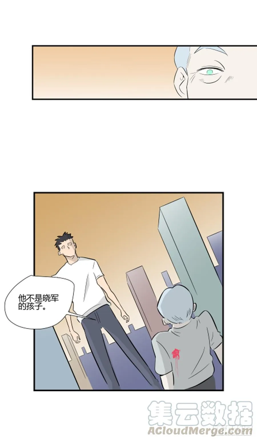 没有名字的人70