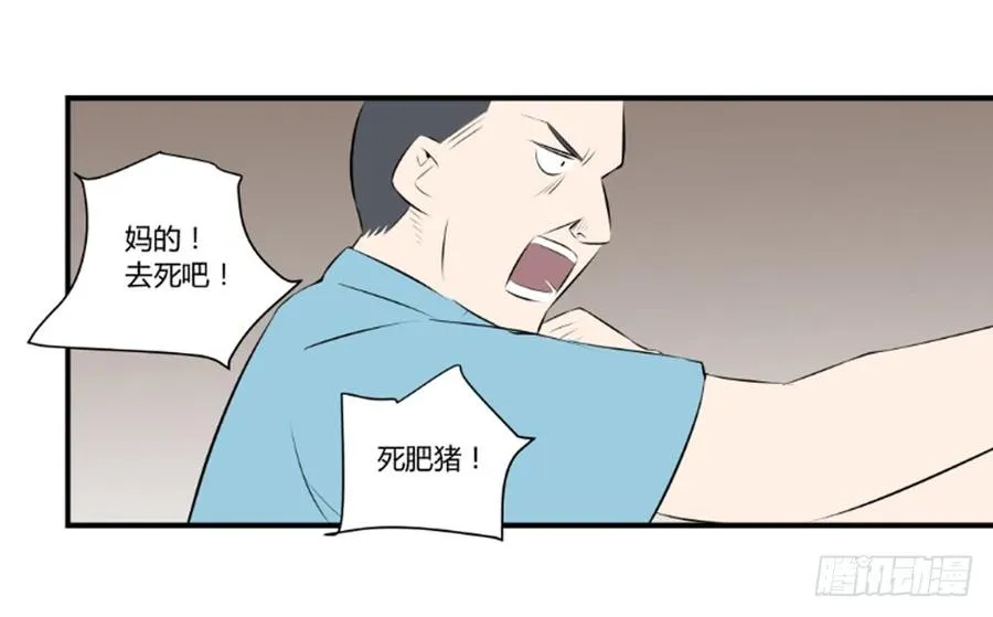 阿屠219