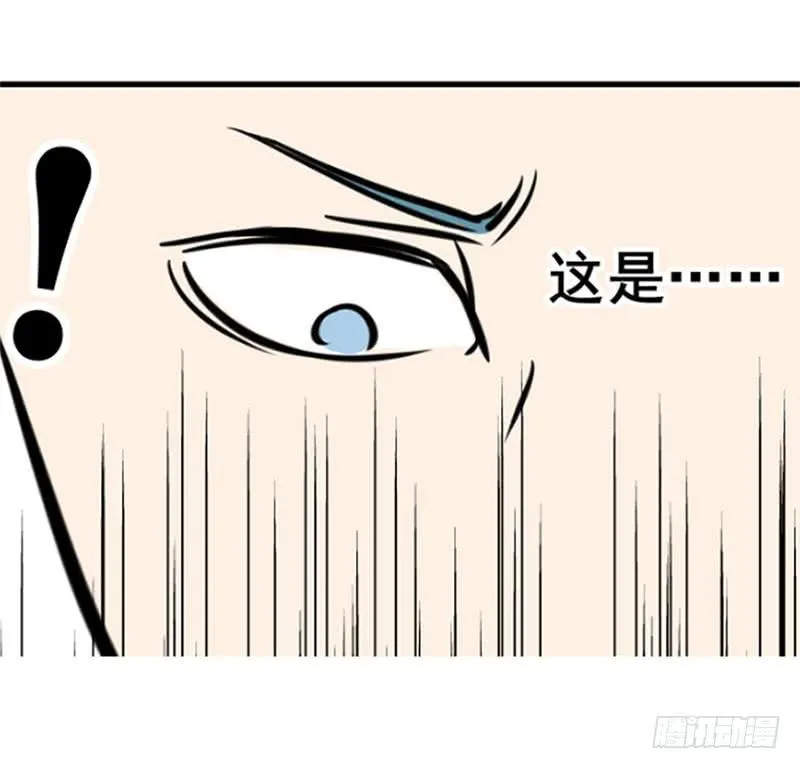 蜕变！103