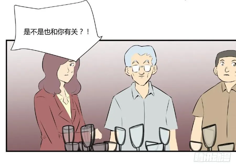 弱肉强食！27