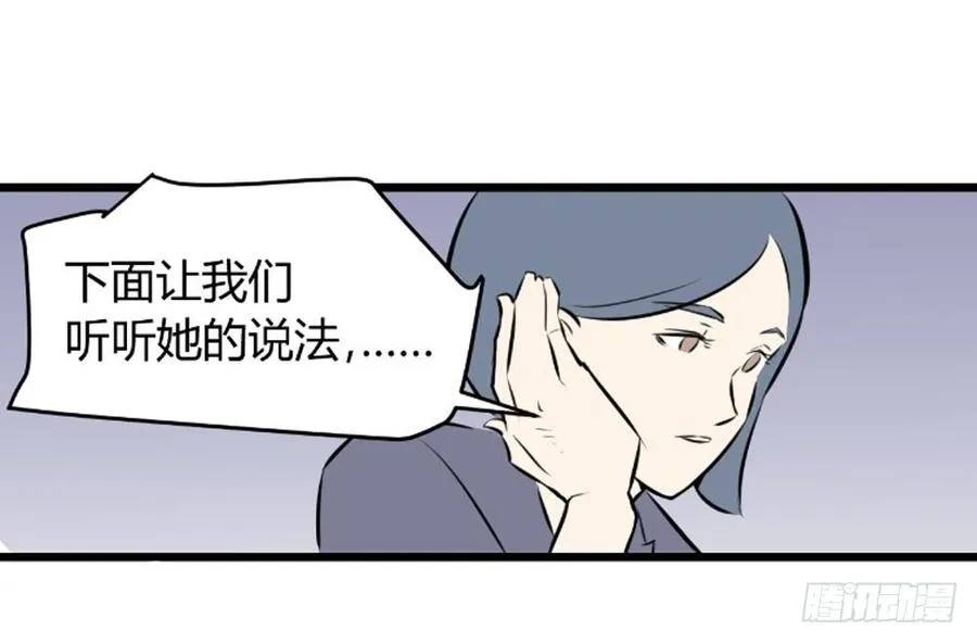 抓捕15