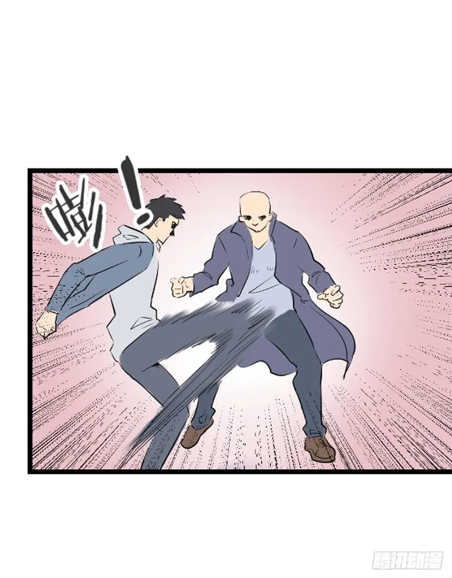 变异9