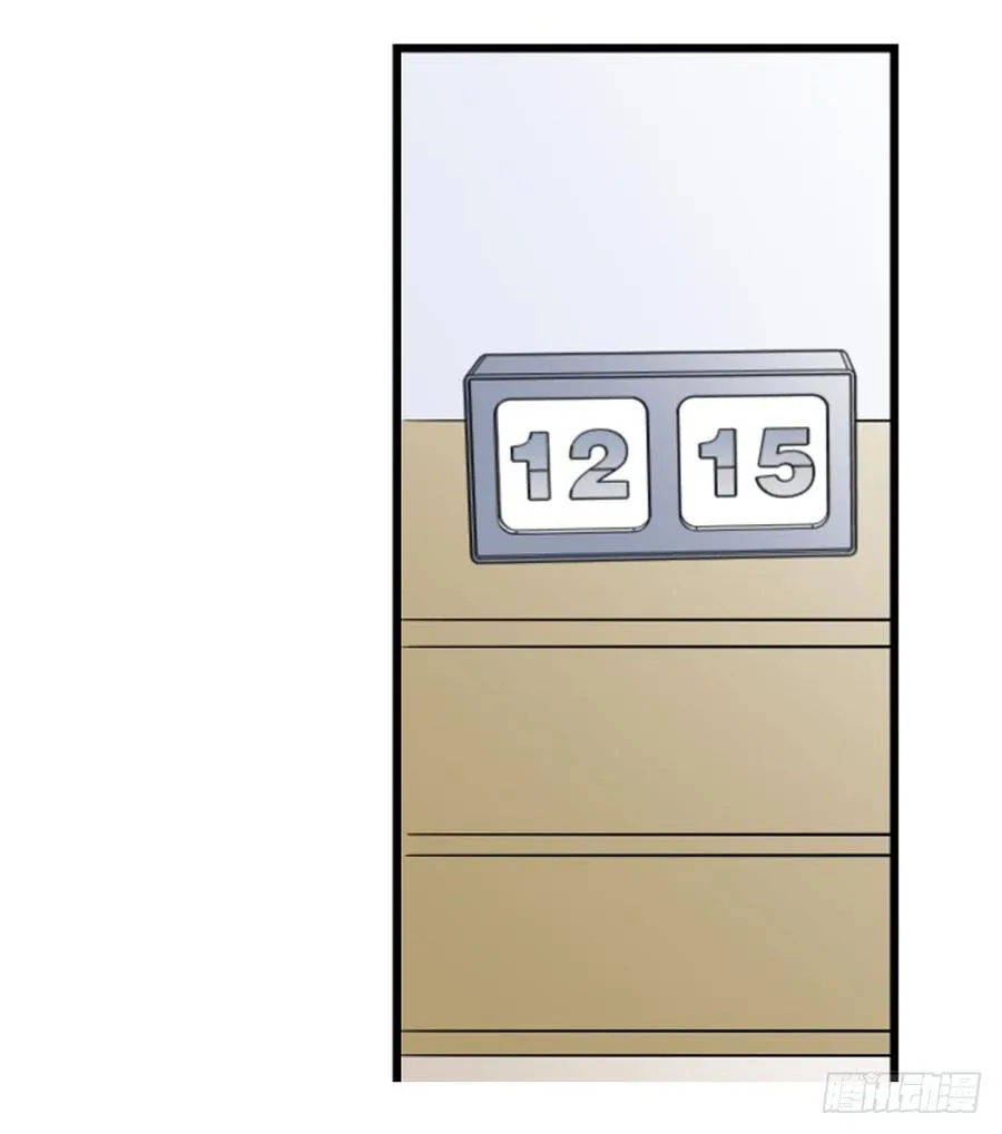 噩梦36