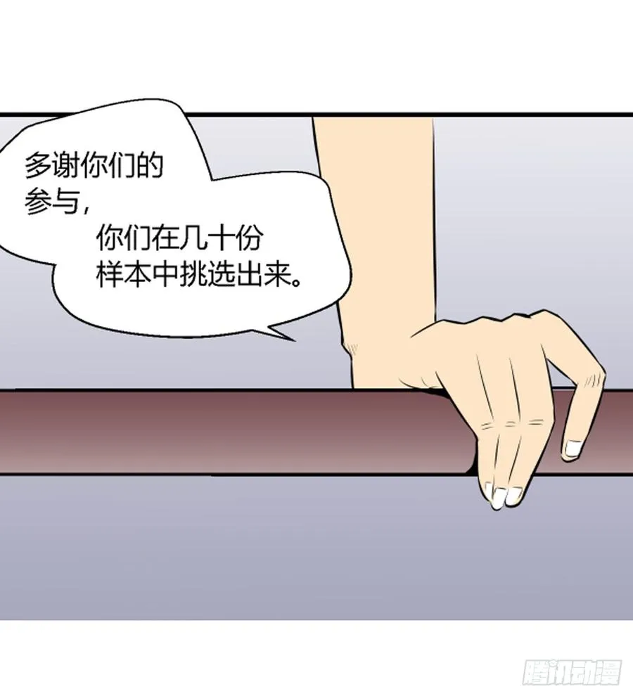 机会237