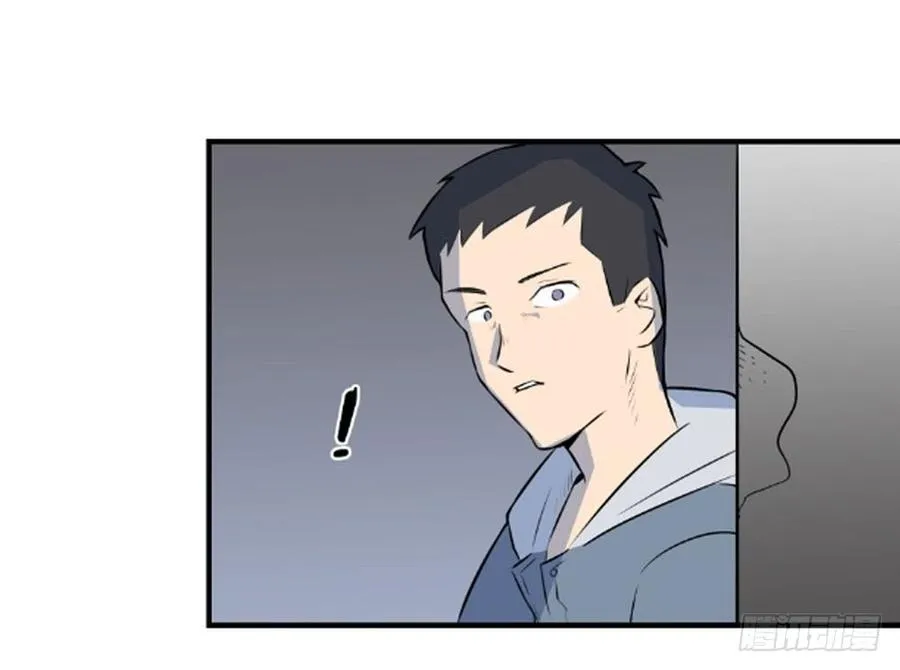 抓捕90