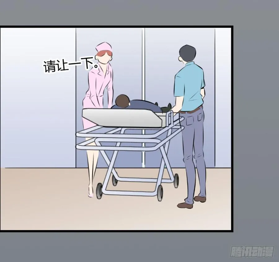 机会16