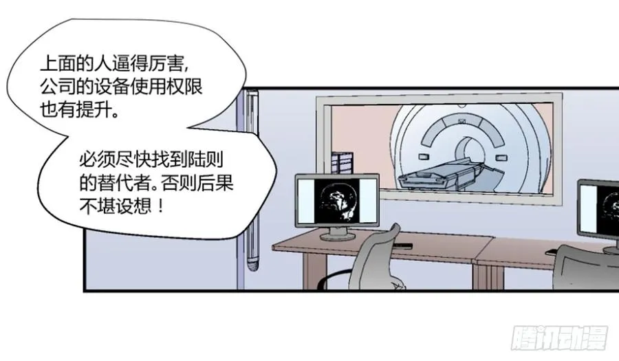 机会310
