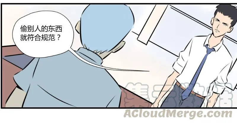 拒绝！42