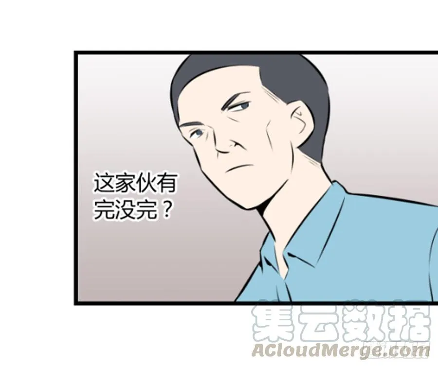 机会35
