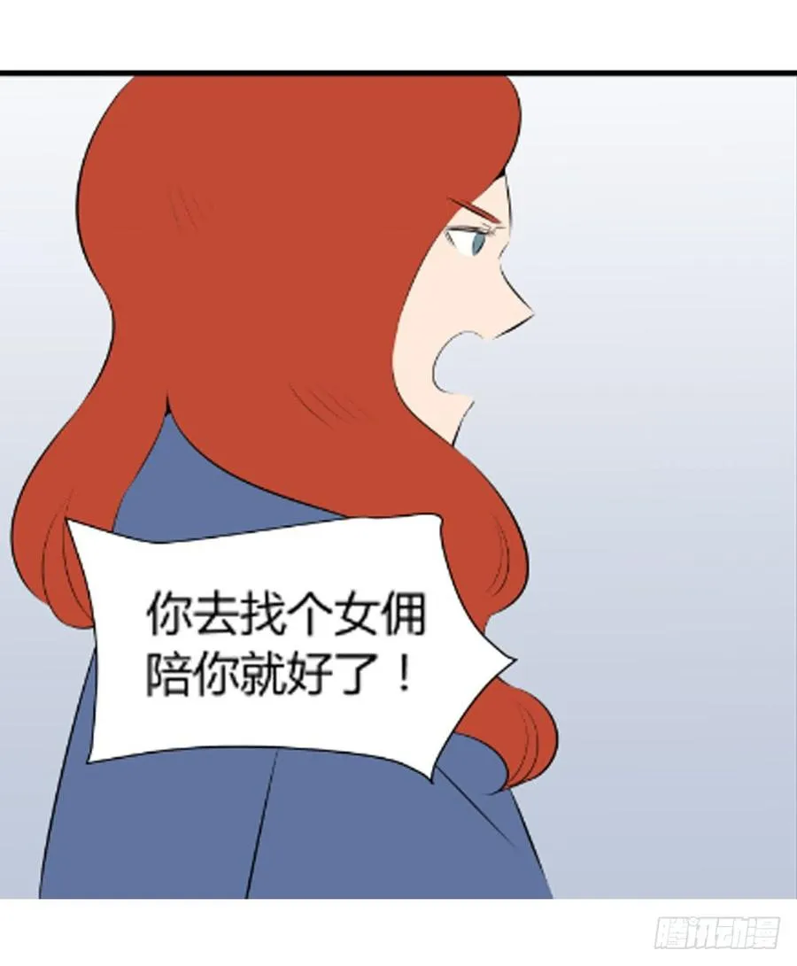 回归40