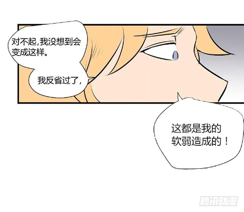 叶玲43